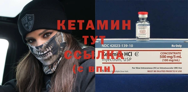 2c-b Белоозёрский