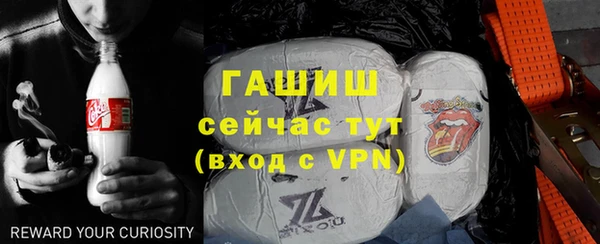 кокаин перу Белокуриха