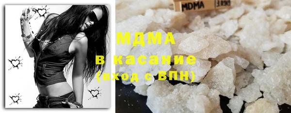 2c-b Белоозёрский