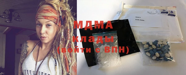 2c-b Белоозёрский