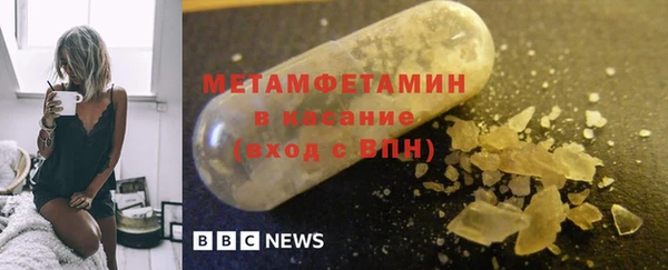 кокаин перу Белокуриха