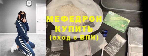 кокаин перу Белокуриха