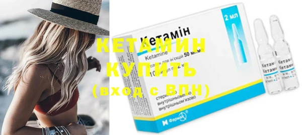 кокаин перу Белокуриха