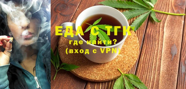 кокаин Беломорск