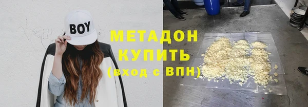 2c-b Белоозёрский
