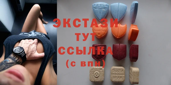 кокаин Беломорск