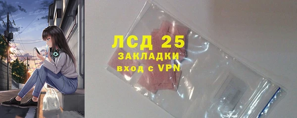 кокаин Беломорск