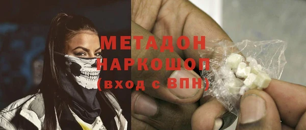 2c-b Белоозёрский
