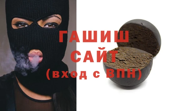 кокаин перу Белокуриха