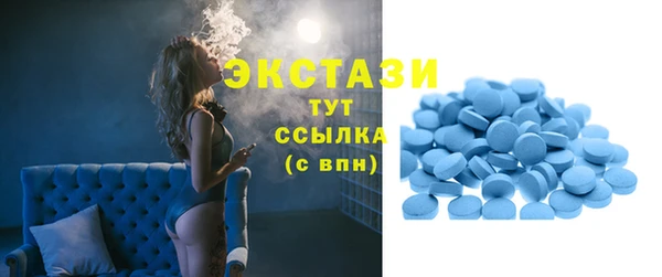 2c-b Белоозёрский