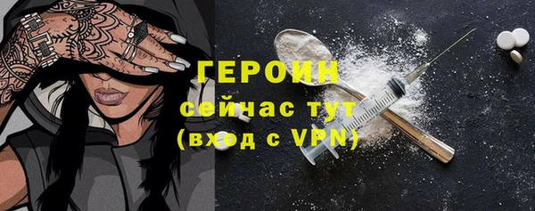 2c-b Белоозёрский