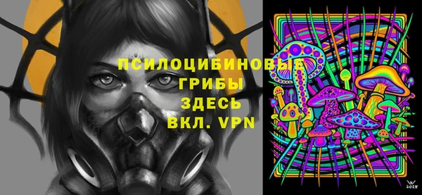 кокаин Беломорск