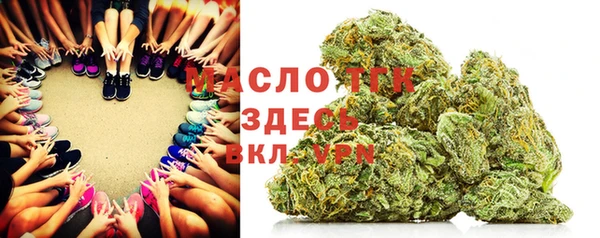 кокаин Беломорск