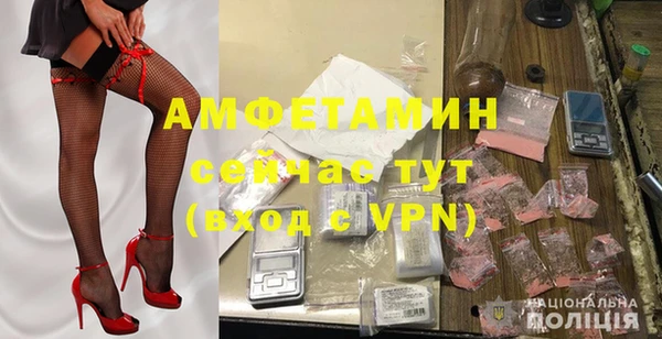 кокаин Беломорск