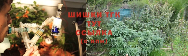 кокаин перу Белокуриха