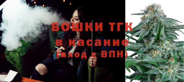 2c-b Белоозёрский