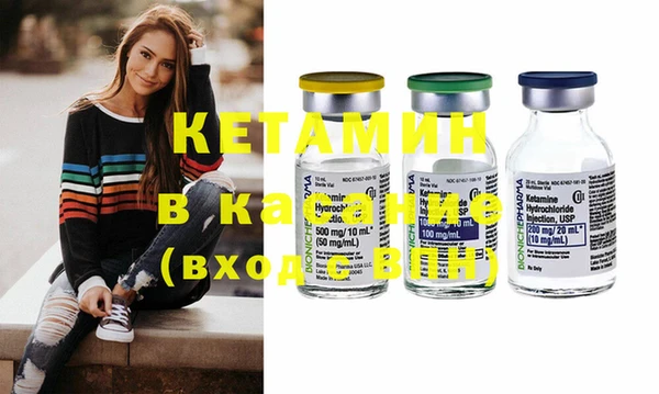 кокаин перу Белокуриха