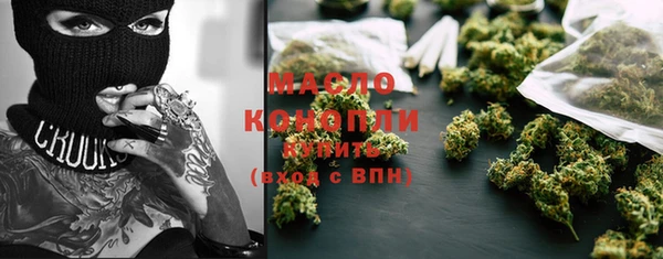 кокаин Беломорск