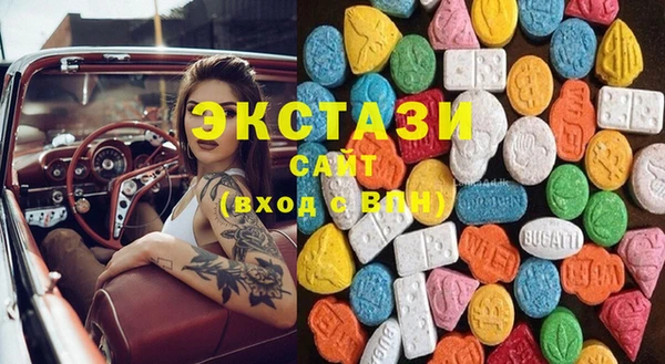 2c-b Белоозёрский