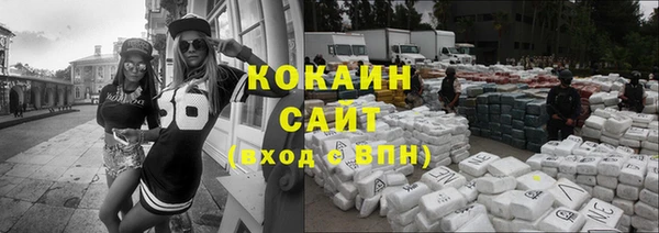 2c-b Белоозёрский
