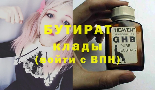 кокаин перу Белокуриха