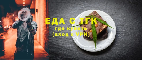 2c-b Белоозёрский