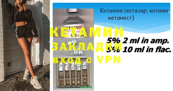 кокаин перу Белокуриха