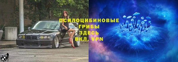 кокаин Беломорск